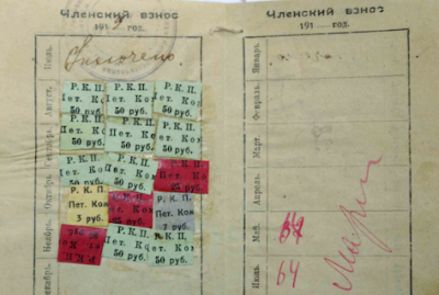 Снимок экрана 2019-07-06 в 11.43.40.png