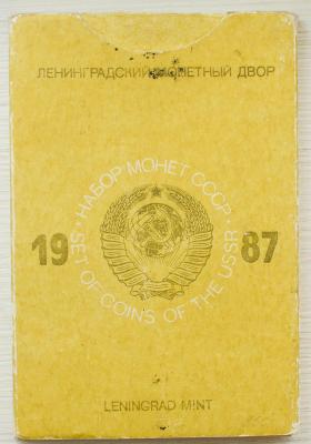 set_1987_fata.jpg_copia.thumb.jpg.96b9c5ef9eba6d0befdb0cc4fe8e5b3b.jpg