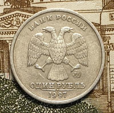 1-1997.jpg