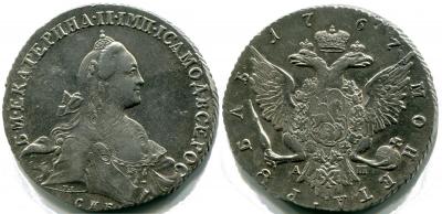 1767.thumb.jpg.427ce1f666fae89c96928e19a2cbf0b0.jpg