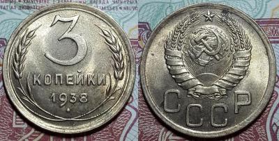 3k38.jpg