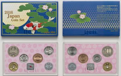 1 «2016 Japan Coin Set.».jpg