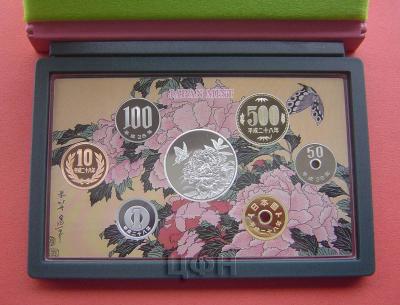 «2016 Japan Coin Set.».jpg