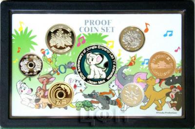1 «2015 Japan Coin Set.».jpg