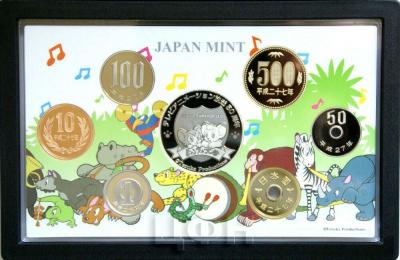 1 «2015 Japan Coin Set».jpg