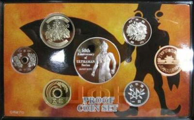 1 «2015 Japan Coin Set.».jpg