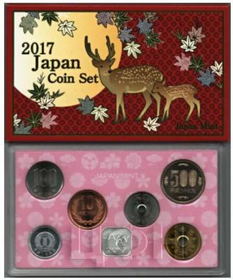 «2017 Japan Coin Set».jpg