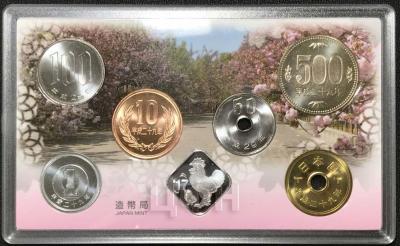 «2017 Japan Coin Set».jpg