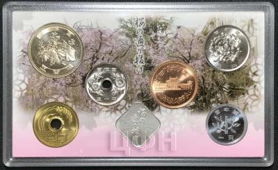 1 «2017 Japan Coin Set.».jpg
