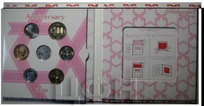 «2016 Japan Coin Set».jpg