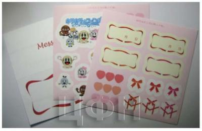 1 «2016 Japan Coin Set.».jpg