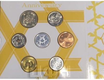 «2017 Japan Coin Set».jpg