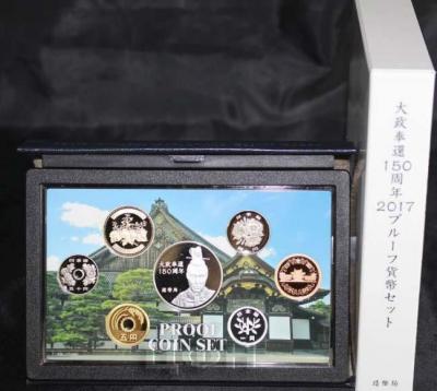 «2017 Japan Coin Set.» (2).jpg