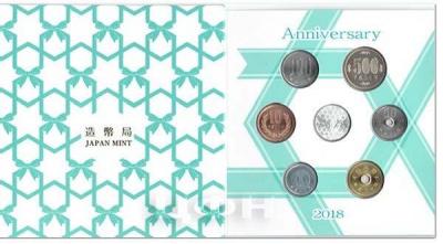 «2018 Japan Coin Set.» (2).jpg