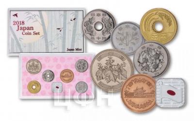 «2018 Japan Coin Set.».jpg