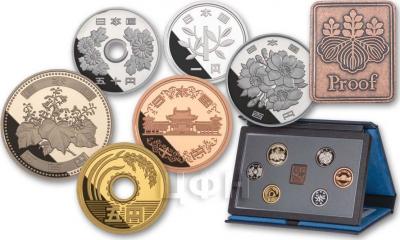 1 «2018 Japan Coin Set».jpg