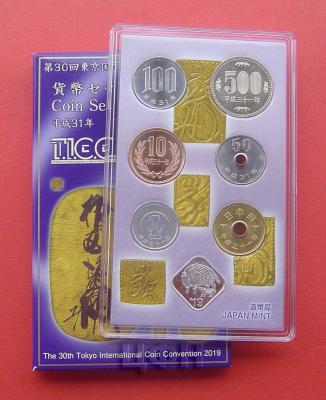 «2019 Japan Coin Set.» (2).jpg