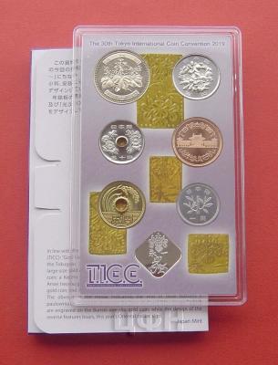 «2019 Japan Coin Set».jpg