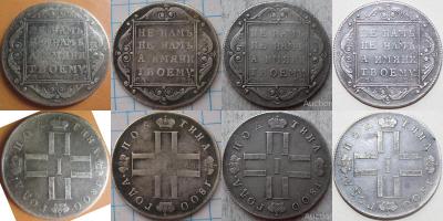 monety_pavel_i_(1796-1801).thumb.jpg.9672e1e61f3885b026b2326a5455b022.jpg