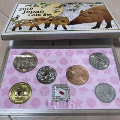 1 «2019 Japan Coin Set».jpg