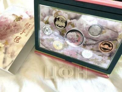 1 «2019 Japan Coin Set.» (2).jpg
