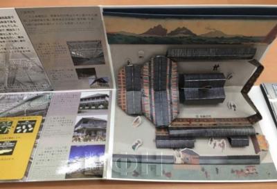 «2015 Japan Coin Set».jpg
