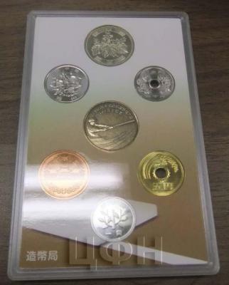 1 «2015 Japan Coin Set.».jpg