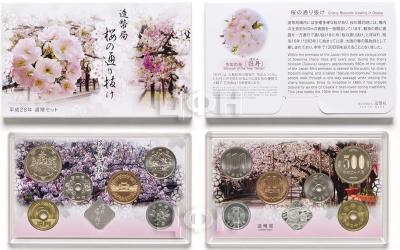 1 «2016 Japan Coin Set.» (2).jpg