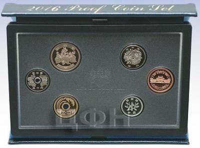 1 «2016 Japan Coin Set».jpg