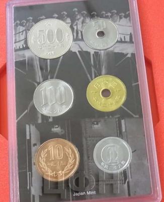«2016 Japan Coin Set».jpg