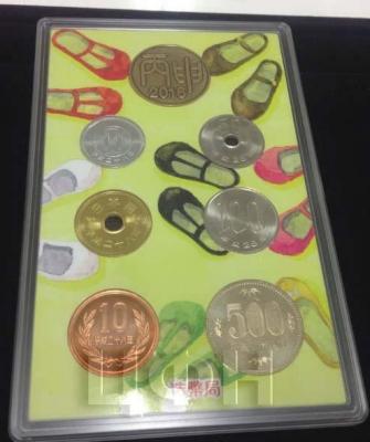 «2016 Japan Coin Set».jpg