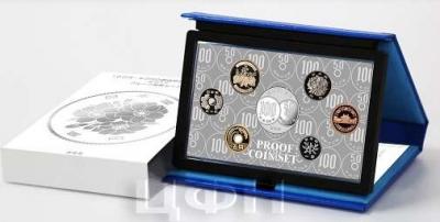 1 «2017 Japan Coin Set».jpg