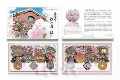 1 «2018 Japan Coin Set.» (2).jpg