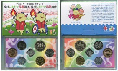 1 «2018 Japan Coin Set.».jpg