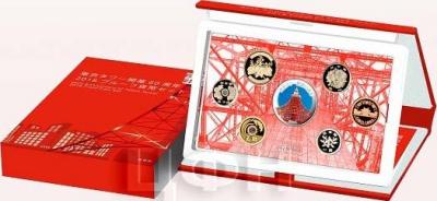 1 «2018 Japan Coin Set».jpg