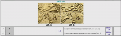 Screenshot (15).png
