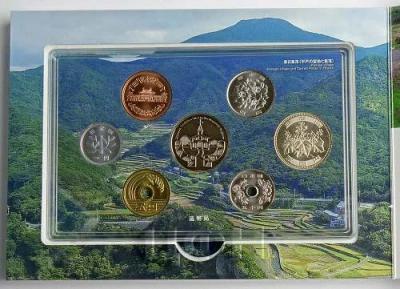 1 «2019 Japan Coin Set.».jpg