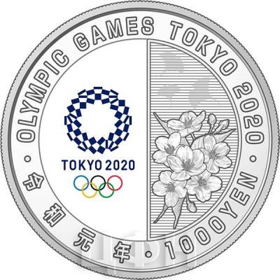 «2020 Japan Олимпийские игры» (аверс).jpg