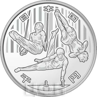 «2020 Japan Олимпийские игры» (реверс).jpg