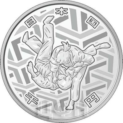 «2020 Japan Олимпийские игры» (реверс).jpg