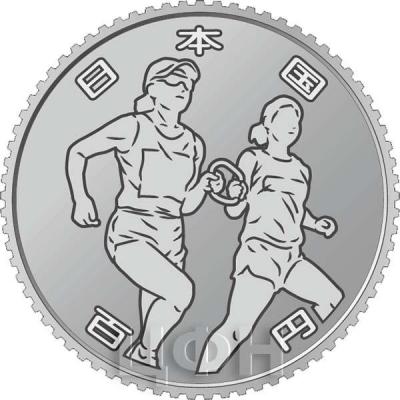 «2020 Japan Паралимпийские игры» (реверс).jpg