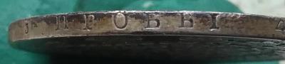 20190714_121606.thumb.jpg.d0778631aa1ba3b8ad63809d6e869ed9.jpg