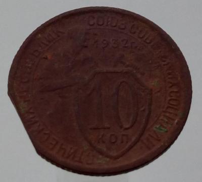 5022711954_0.jpg
