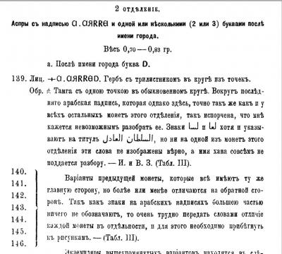Screen Shot 2019-07-14 at 09.59.41.jpg