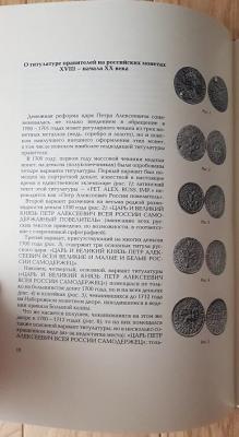 КУ6.jpg