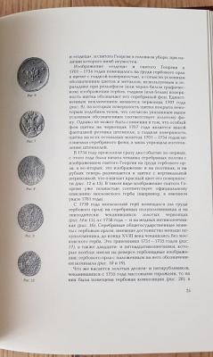 КУ8.jpg