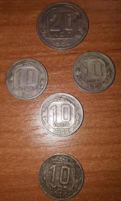 монеты 3.jpg