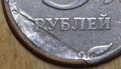 0-55а.JPG