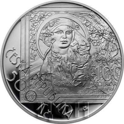 2019, Чехия 500 крон «100 лет чехословацкой национальной валюты» (аверс).jpg