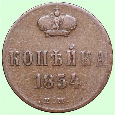 65614282.jpg